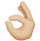 Pogodnosti